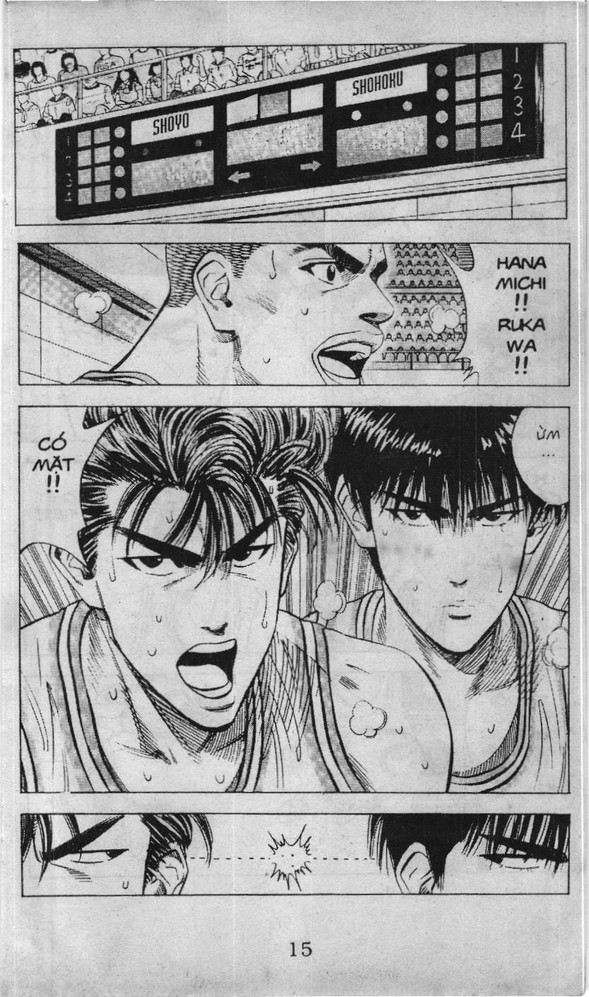 Slam Dunk (Scan) Chapter 60.1 - 2