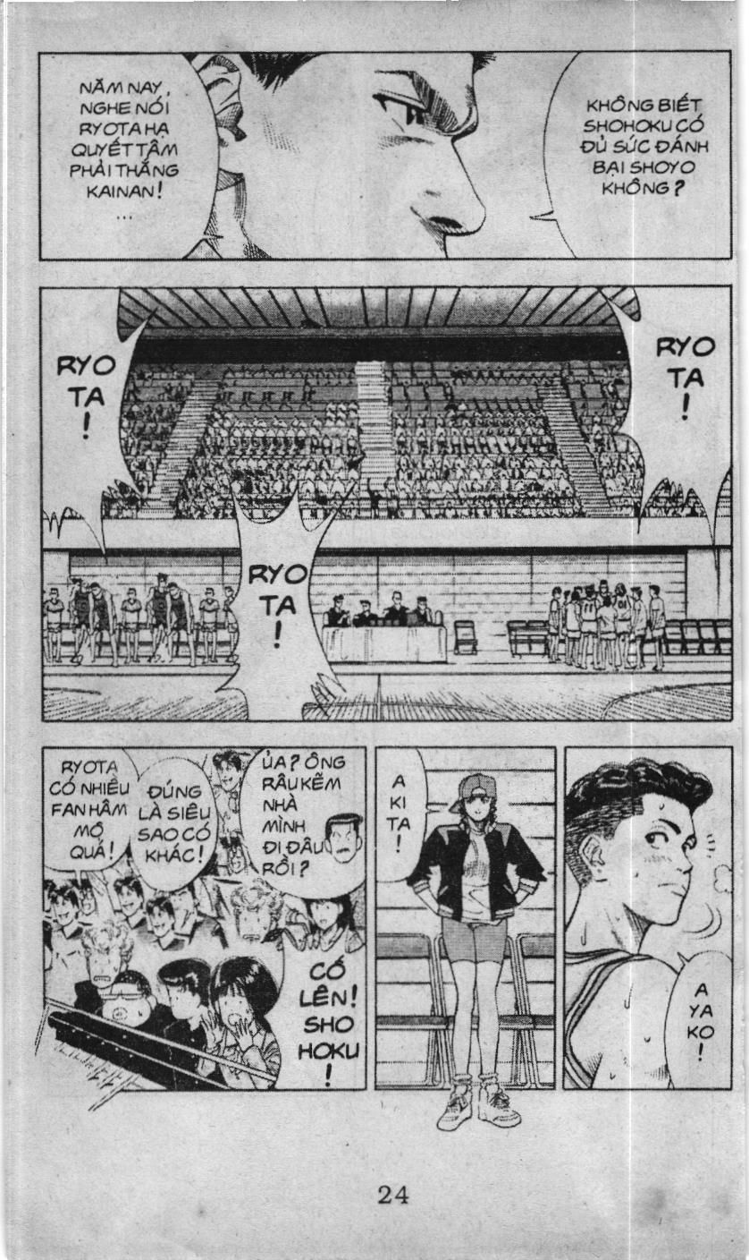 Slam Dunk (Scan) Chapter 60.1 - 11