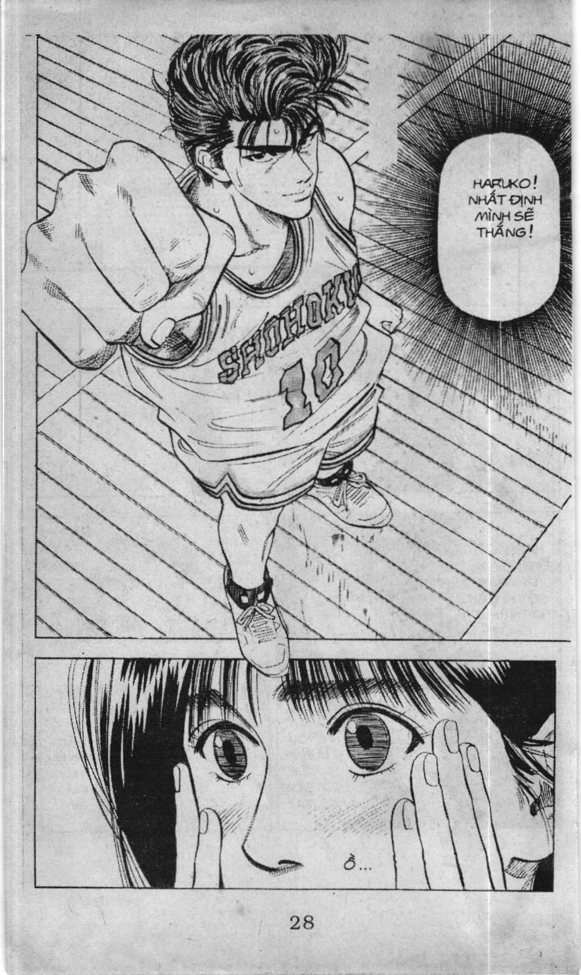 Slam Dunk (Scan) Chapter 60.1 - 15