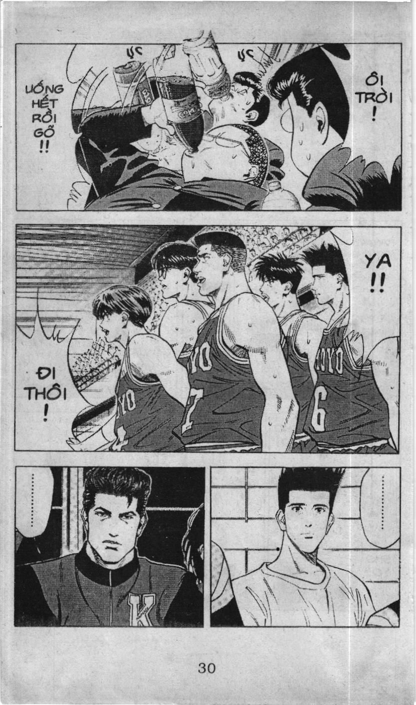 Slam Dunk (Scan) Chapter 60.1 - 17