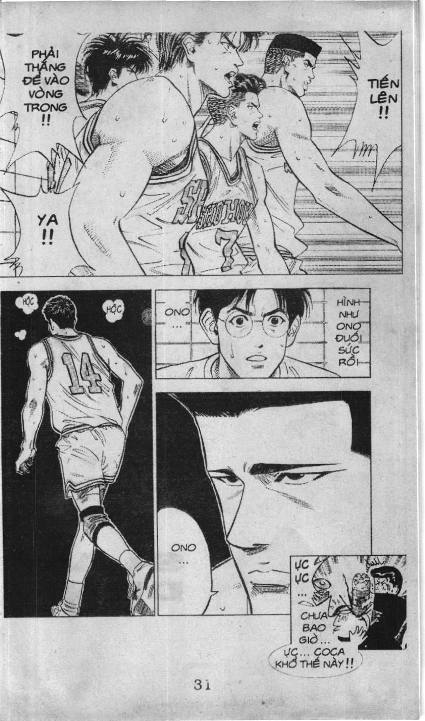 Slam Dunk (Scan) Chapter 60.1 - 18