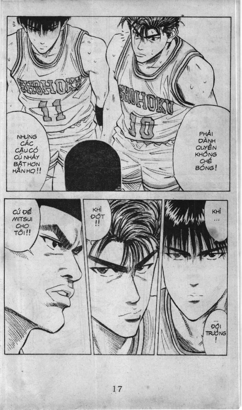 Slam Dunk (Scan) Chapter 60.1 - 4