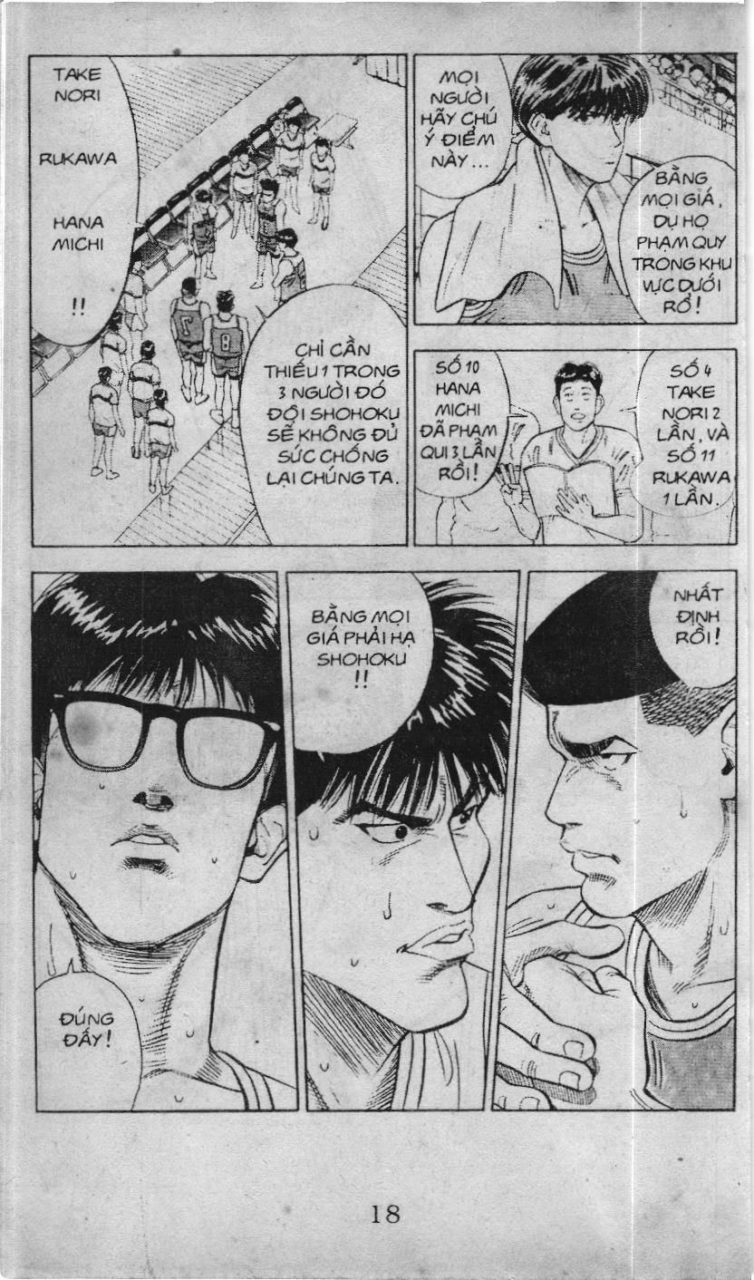 Slam Dunk (Scan) Chapter 60.1 - 5