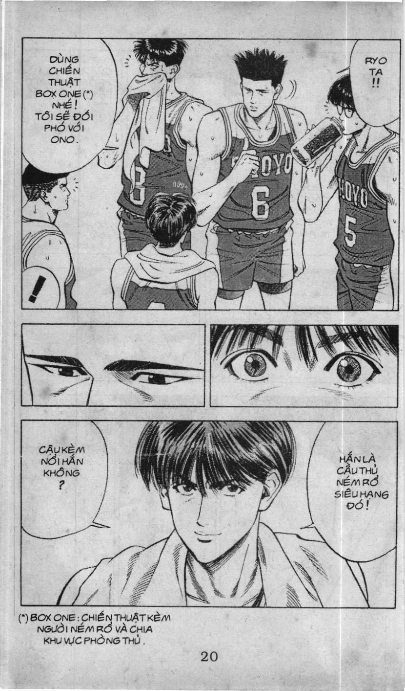 Slam Dunk (Scan) Chapter 60.1 - 7