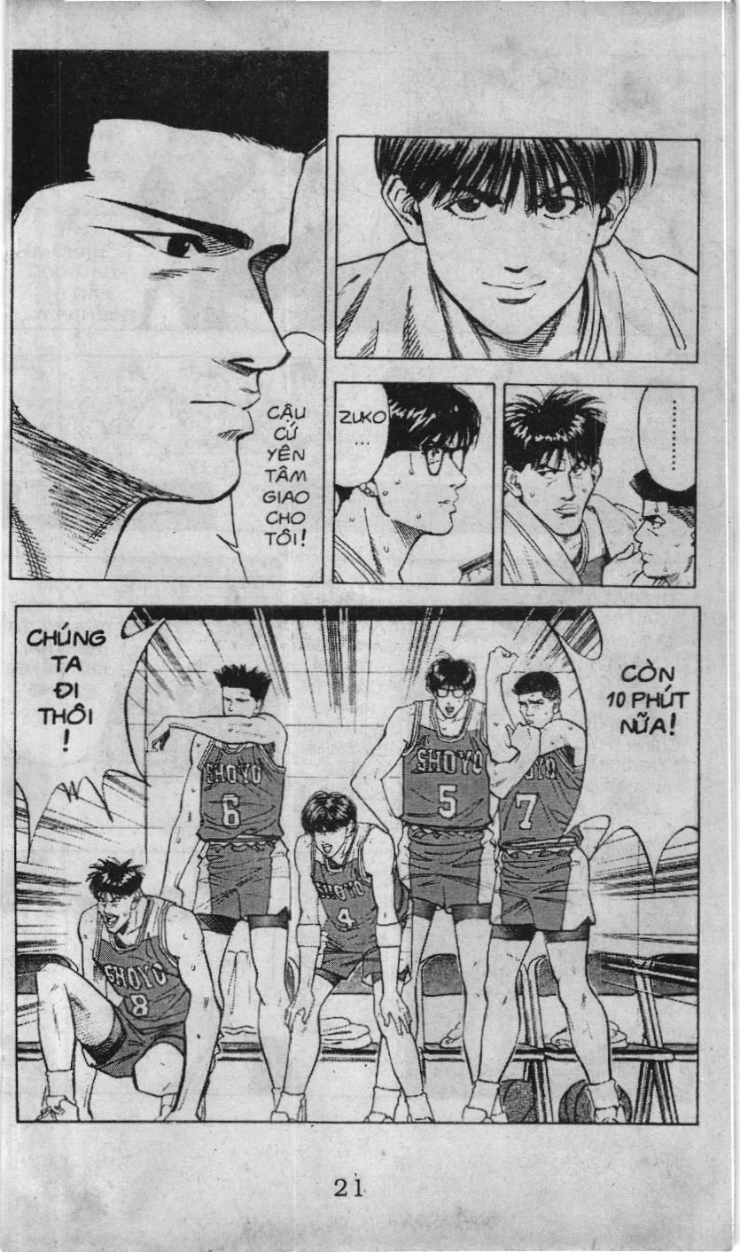 Slam Dunk (Scan) Chapter 60.1 - 8