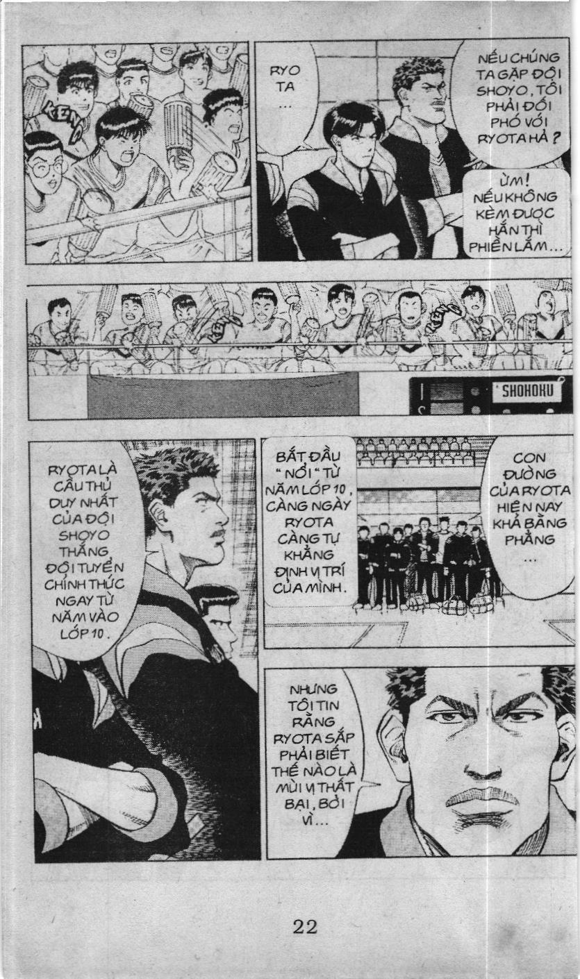 Slam Dunk (Scan) Chapter 60.1 - 9