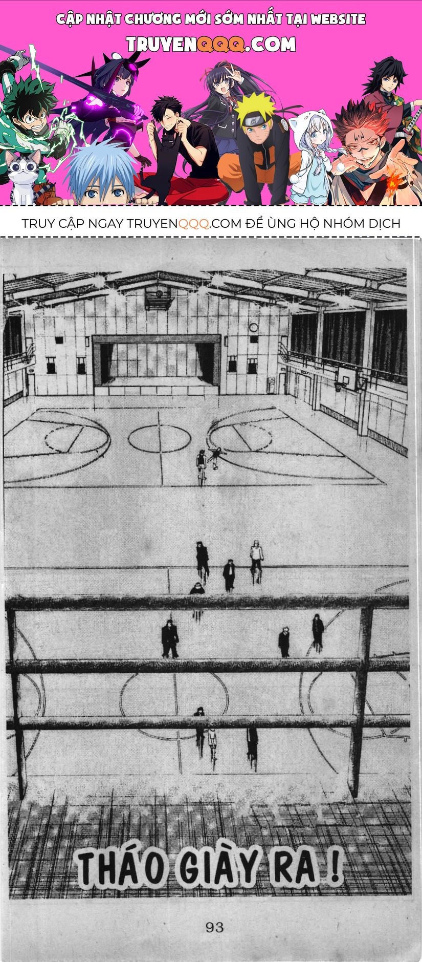 Slam Dunk (Scan) Chapter 60 - 1