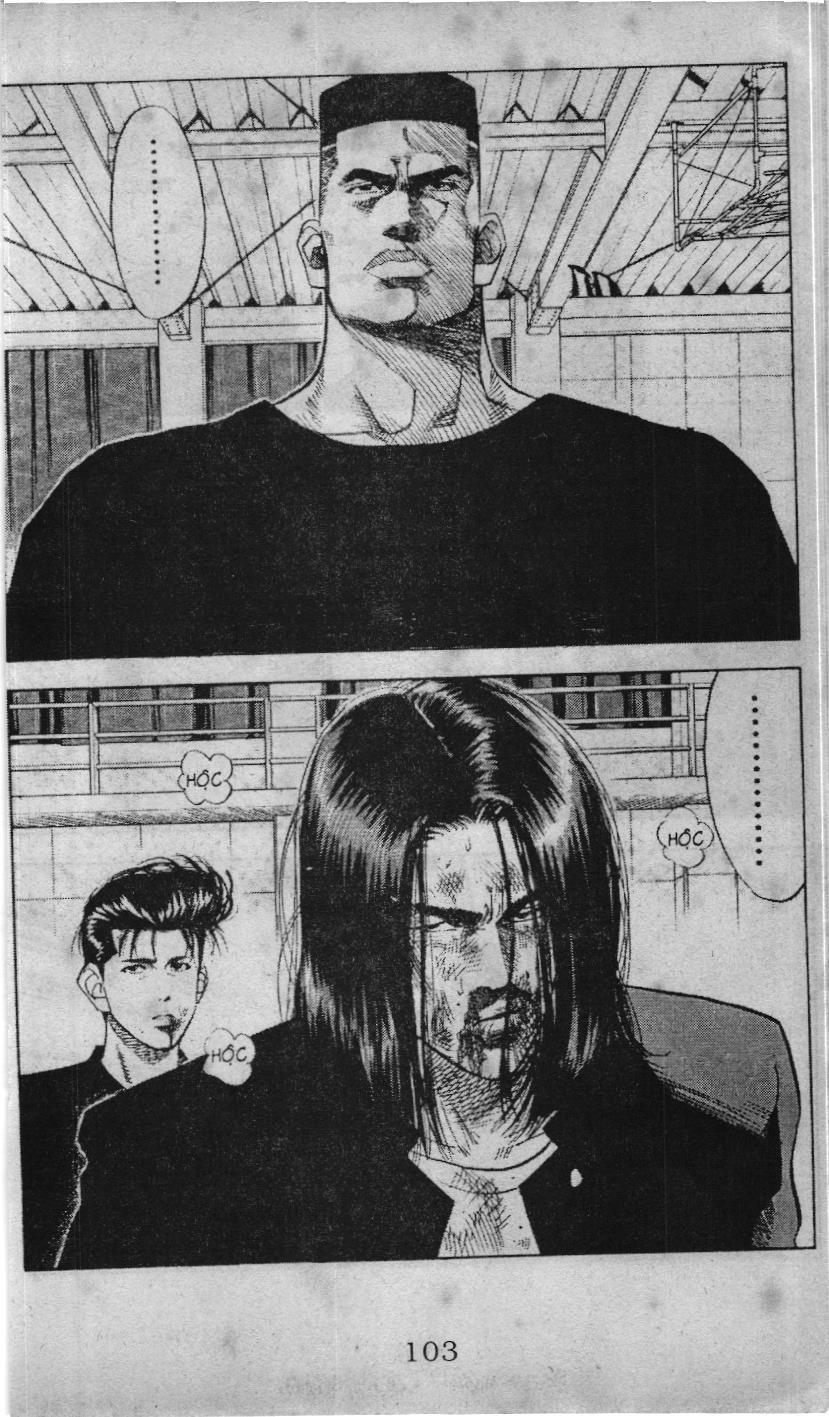 Slam Dunk (Scan) Chapter 60 - 11