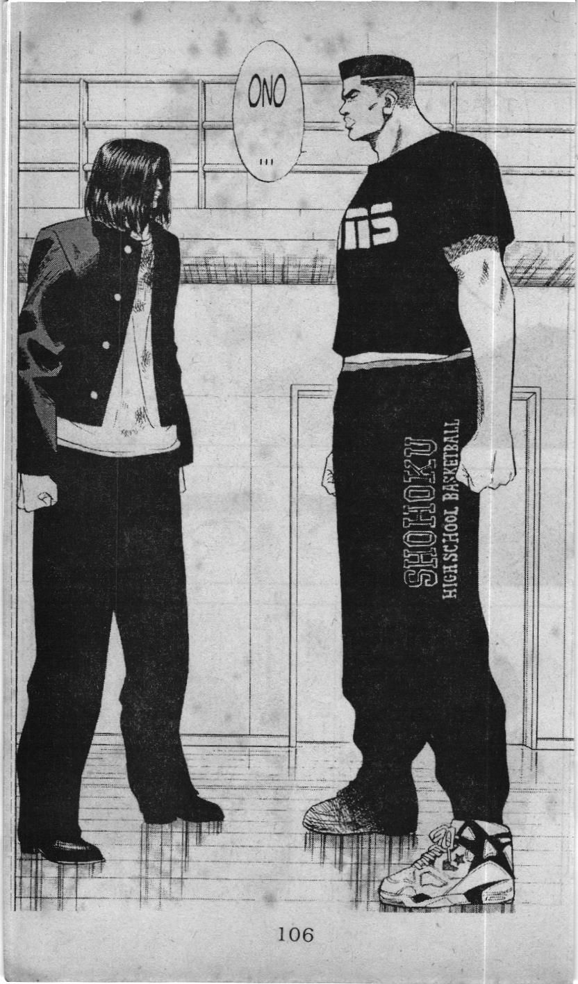 Slam Dunk (Scan) Chapter 60 - 14