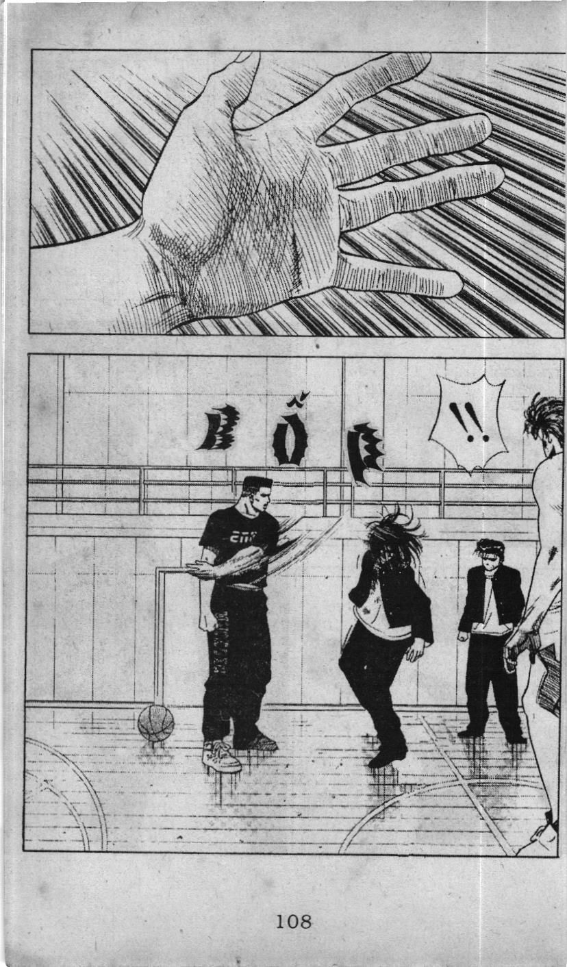 Slam Dunk (Scan) Chapter 60 - 16