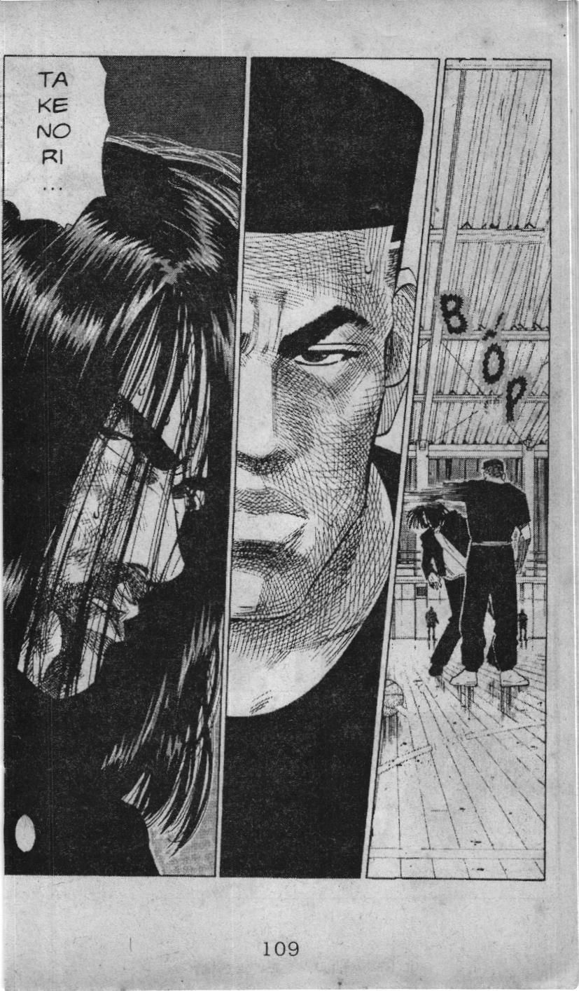 Slam Dunk (Scan) Chapter 60 - 17