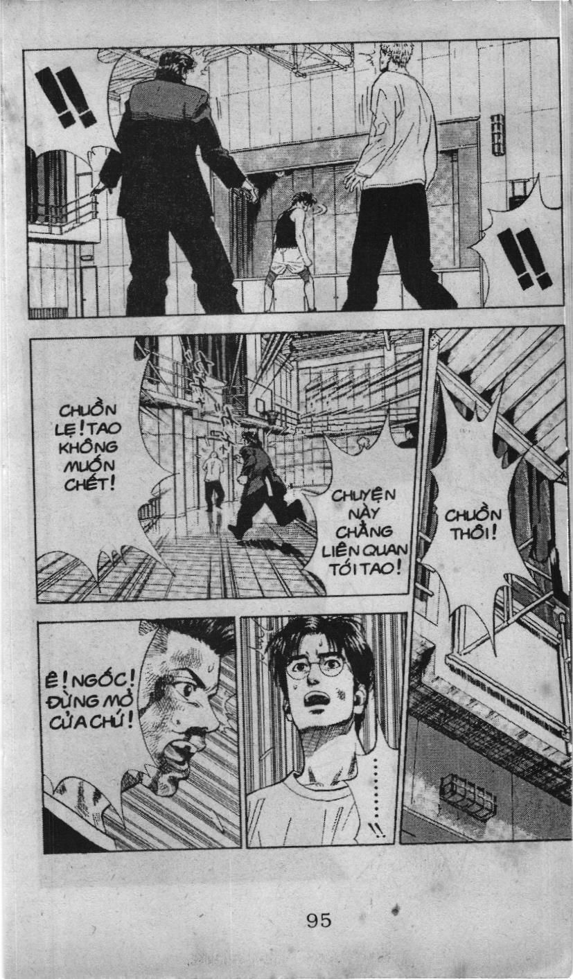 Slam Dunk (Scan) Chapter 60 - 3