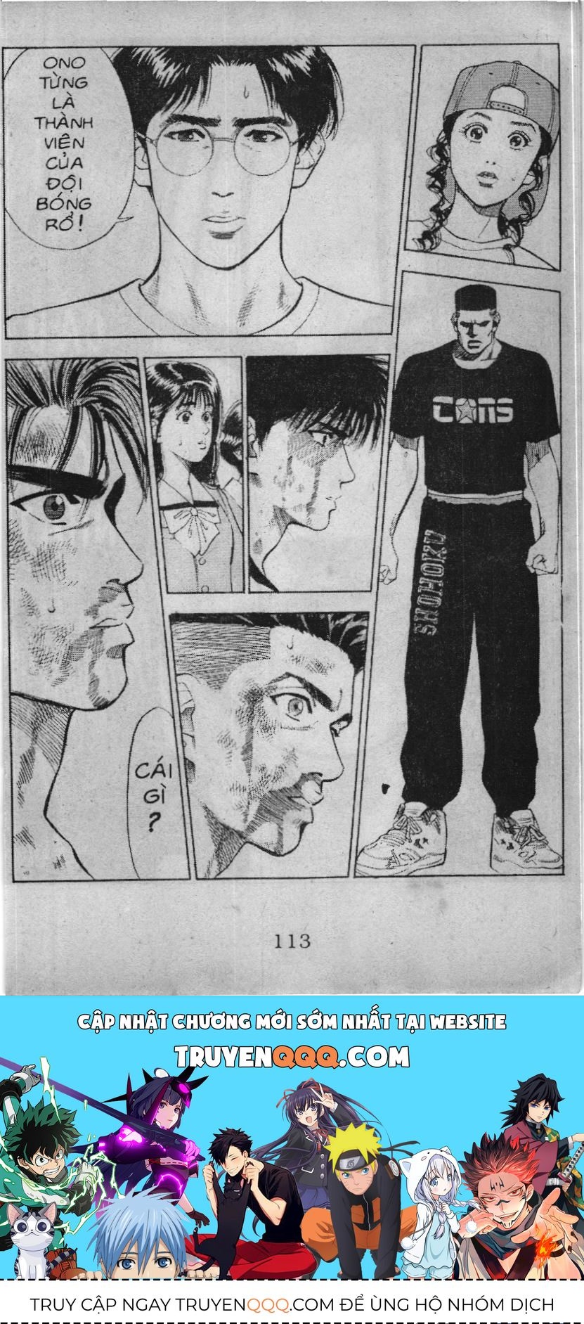 Slam Dunk (Scan) Chapter 60 - 21