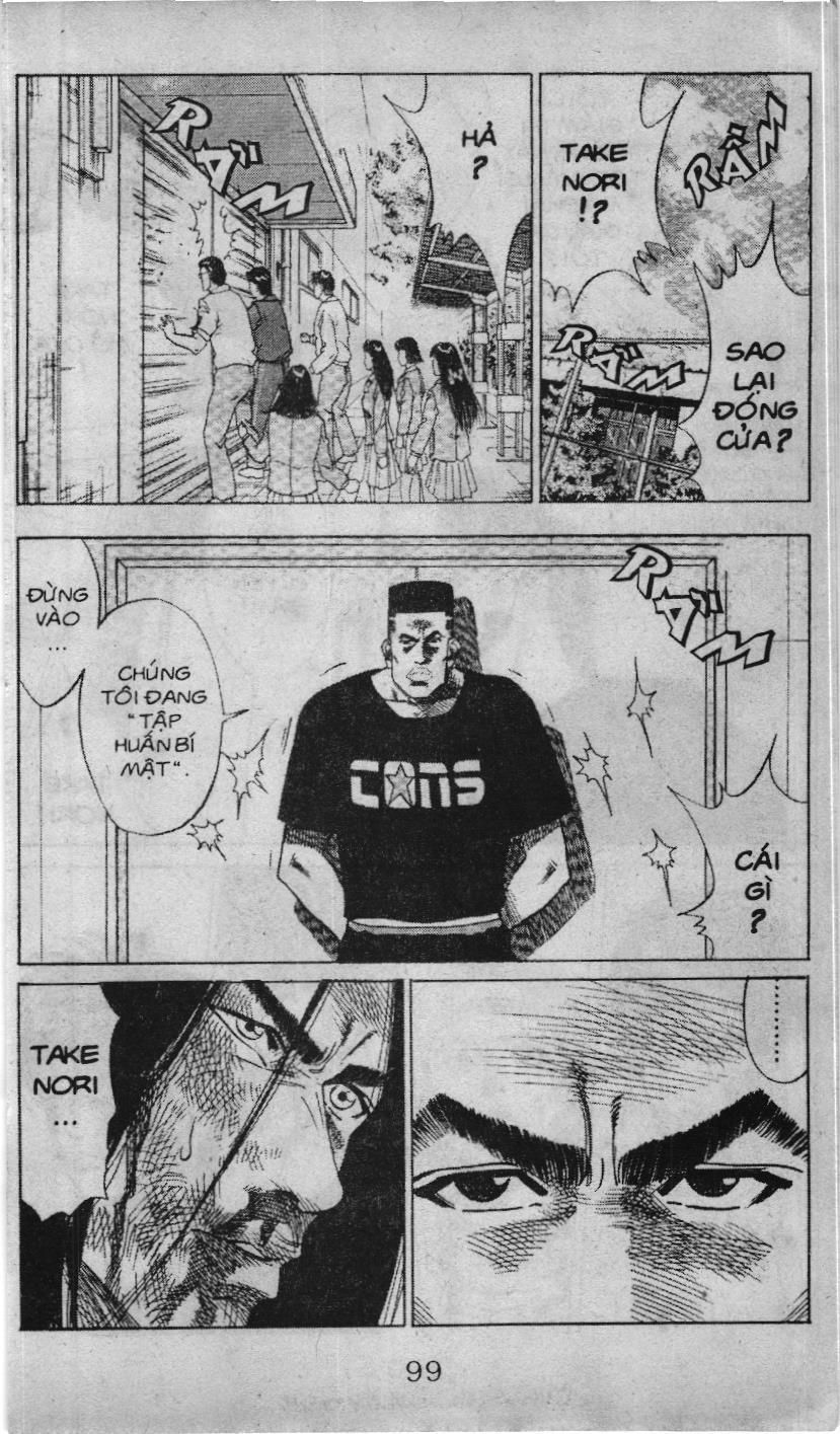 Slam Dunk (Scan) Chapter 60 - 7