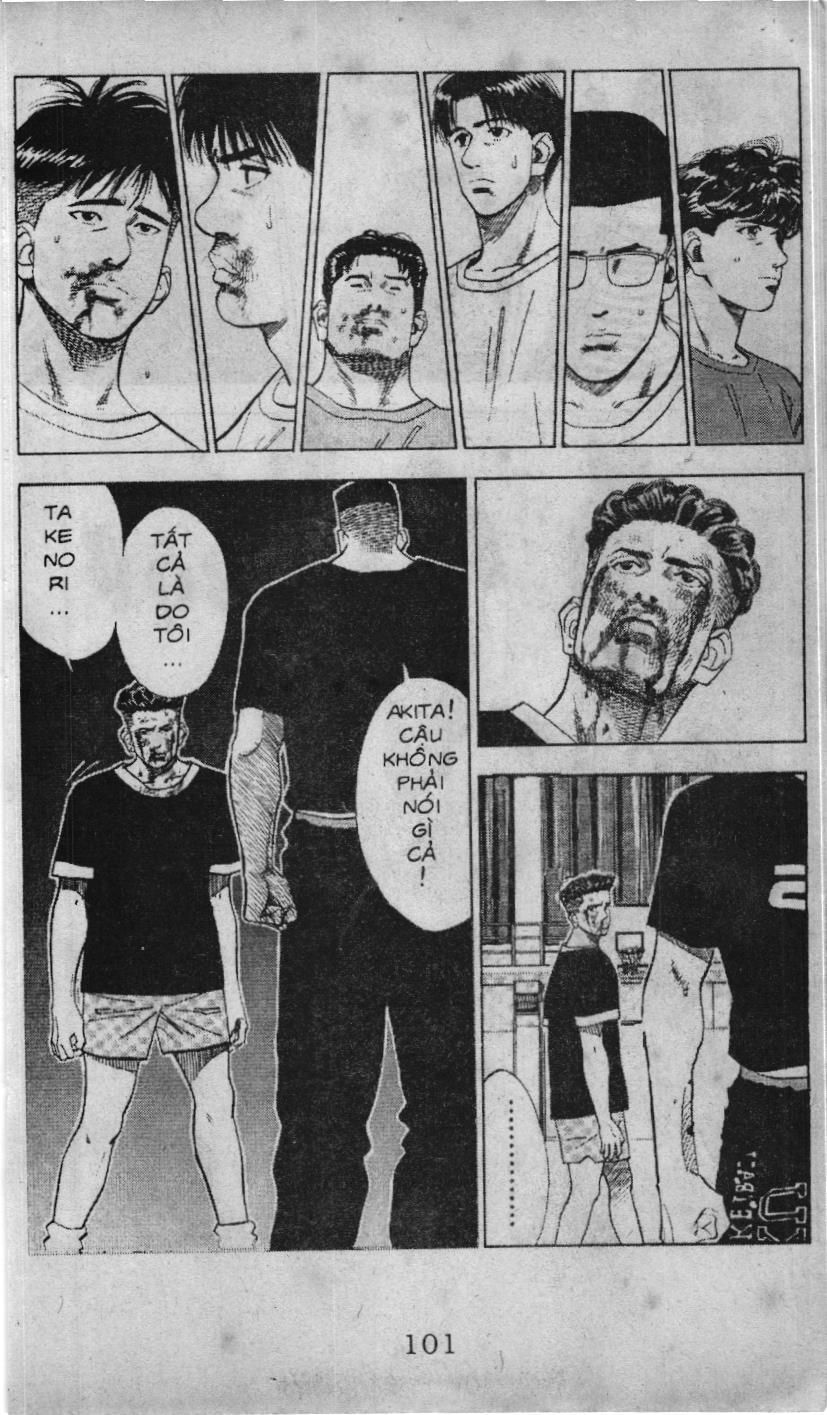 Slam Dunk (Scan) Chapter 60 - 9