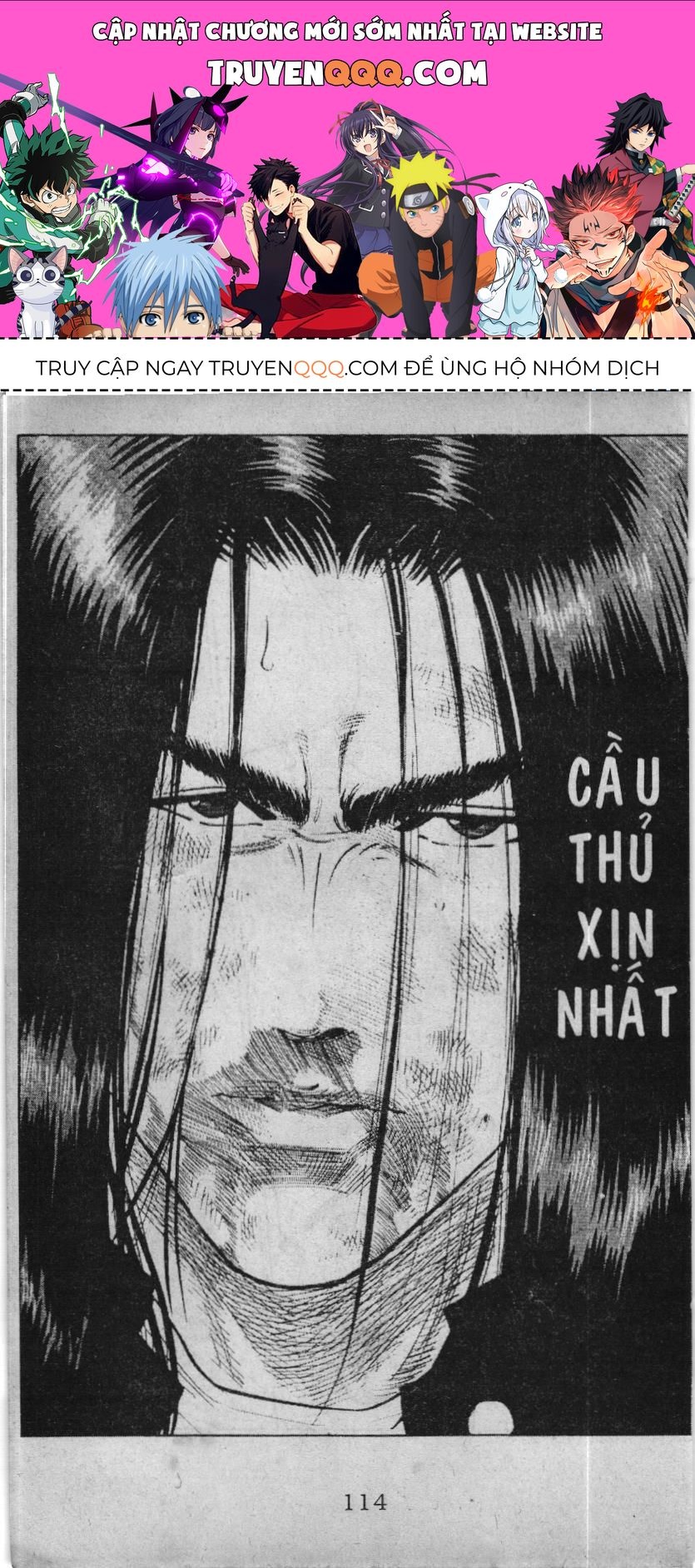 Slam Dunk (Scan) Chapter 61 - 1