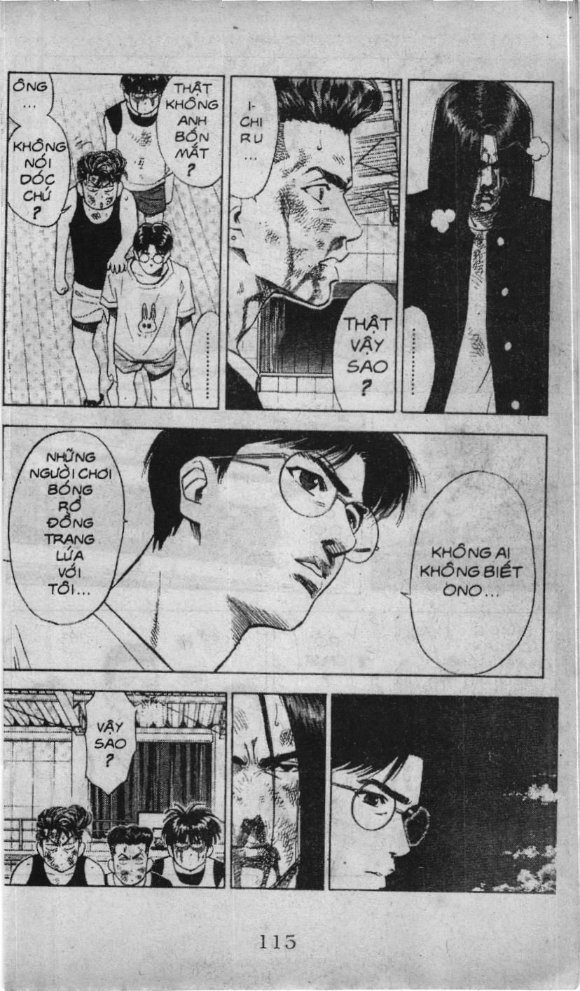 Slam Dunk (Scan) Chapter 61 - 2