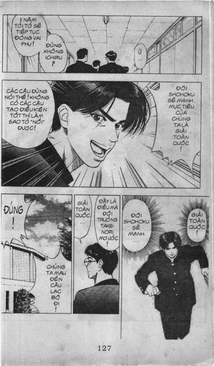 Slam Dunk (Scan) Chapter 61 - 14