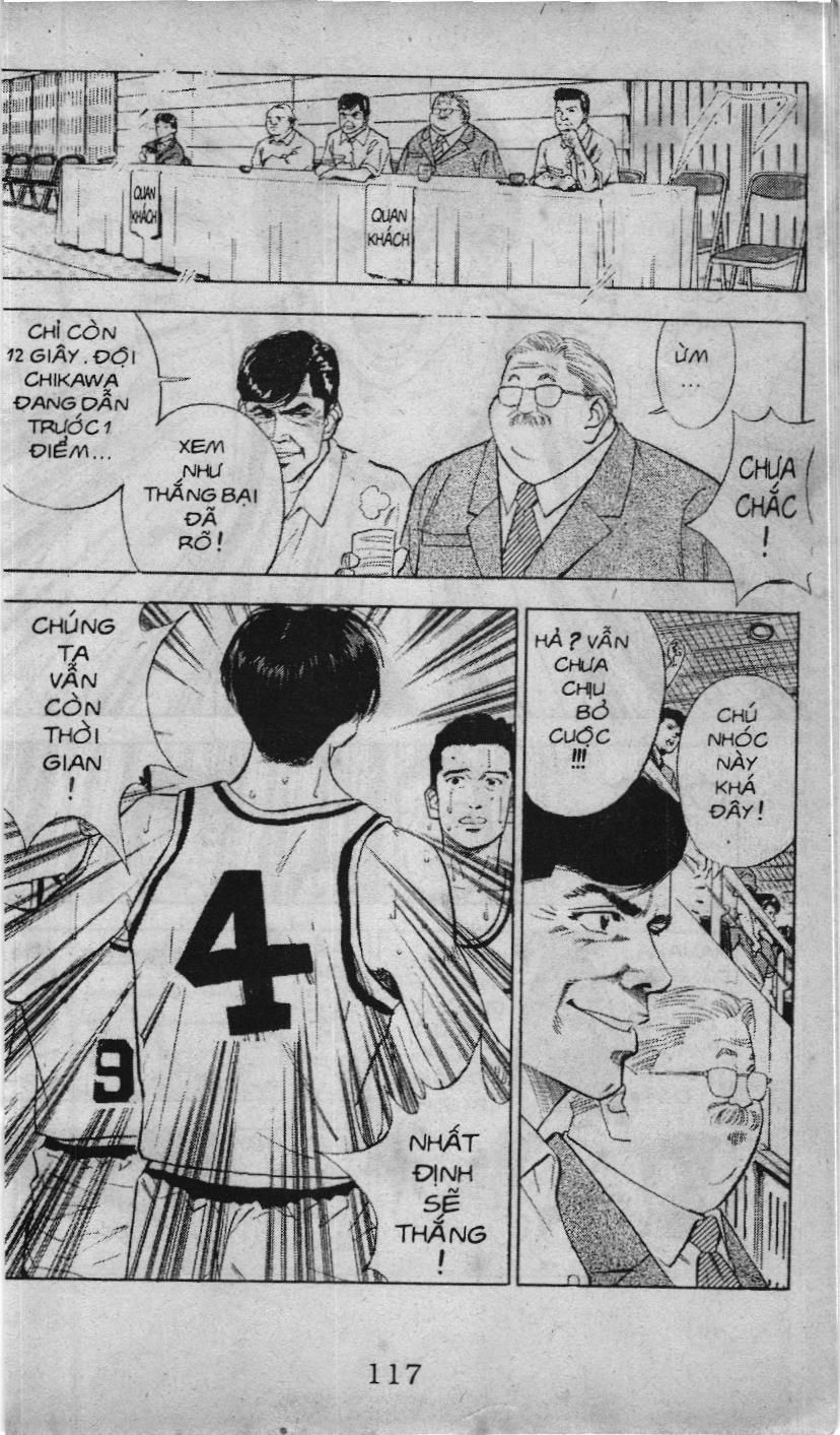 Slam Dunk (Scan) Chapter 61 - 4