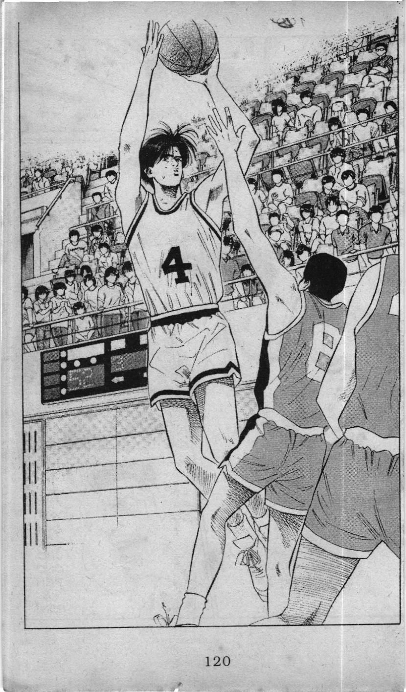 Slam Dunk (Scan) Chapter 61 - 7
