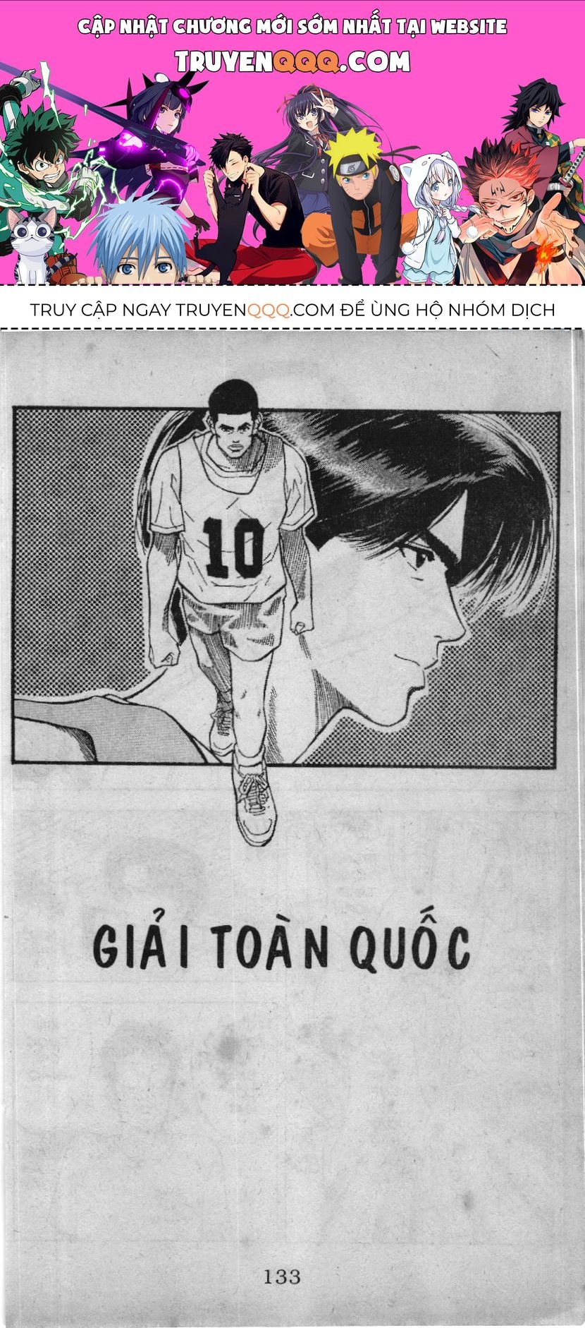 Slam Dunk (Scan) Chapter 62 - 1
