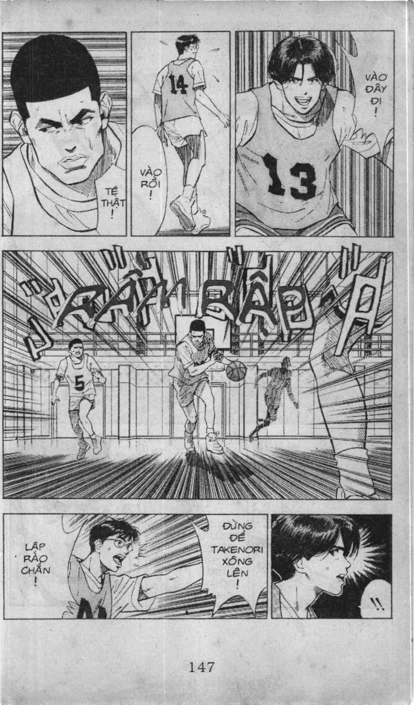 Slam Dunk (Scan) Chapter 62 - 15