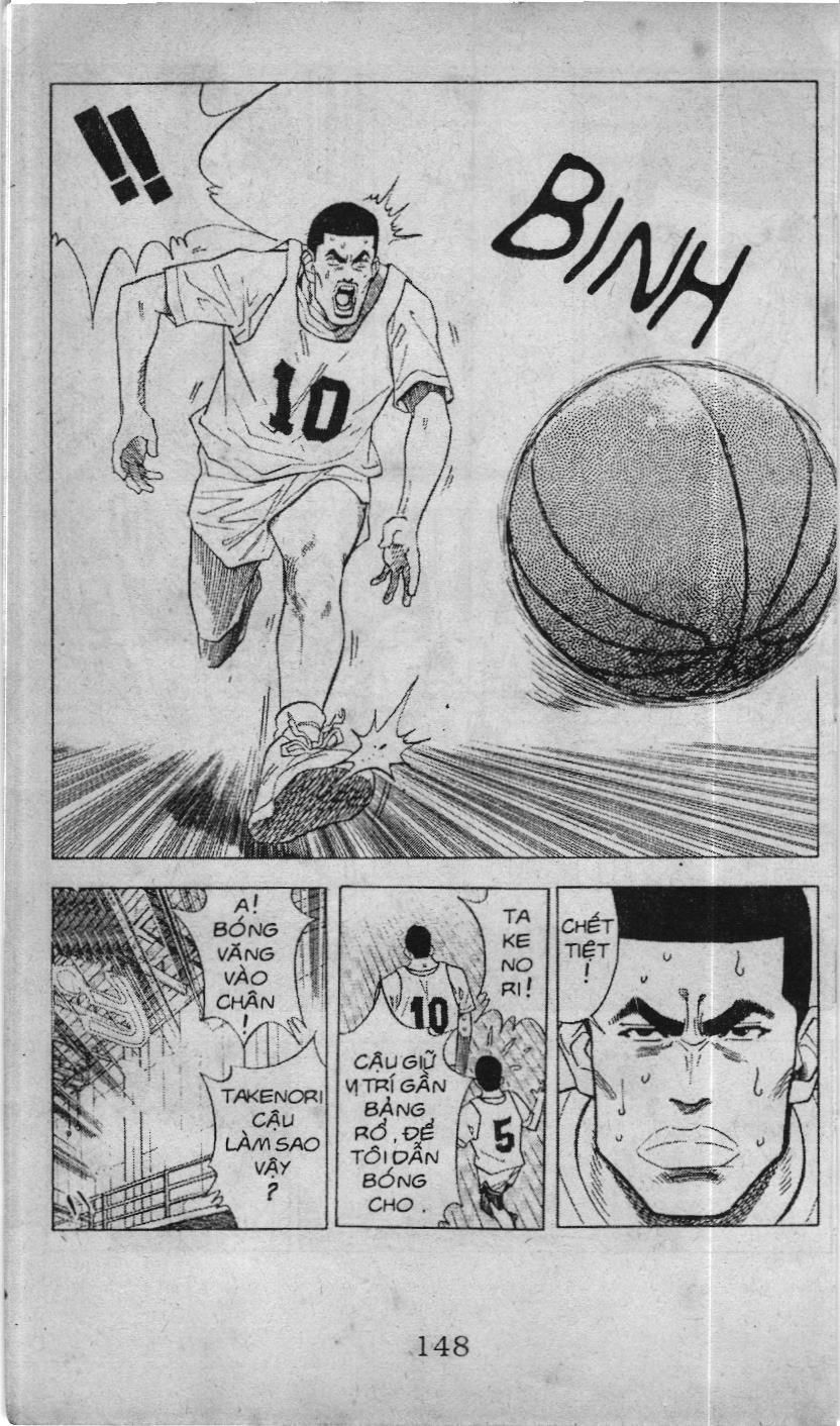 Slam Dunk (Scan) Chapter 62 - 16