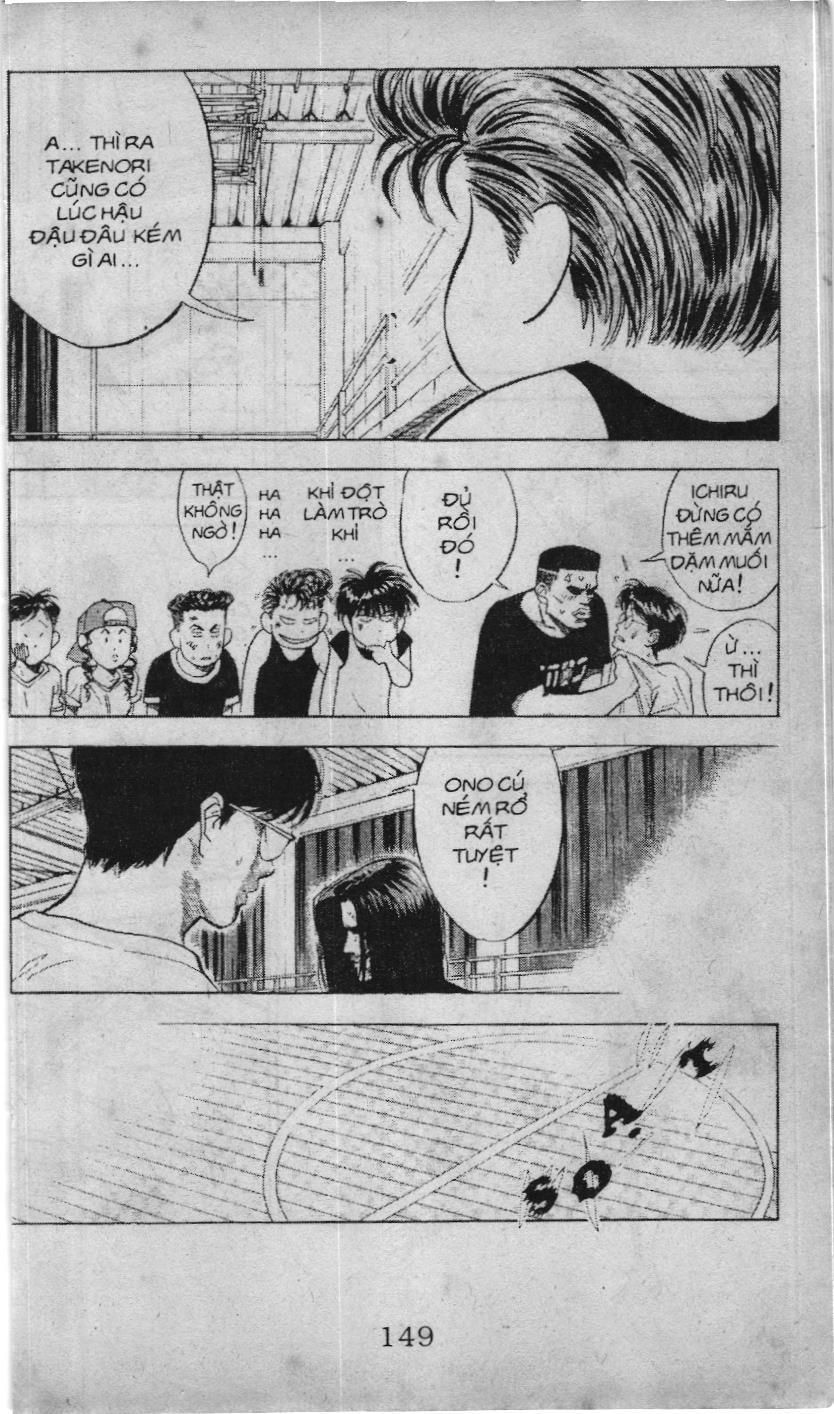 Slam Dunk (Scan) Chapter 62 - 17