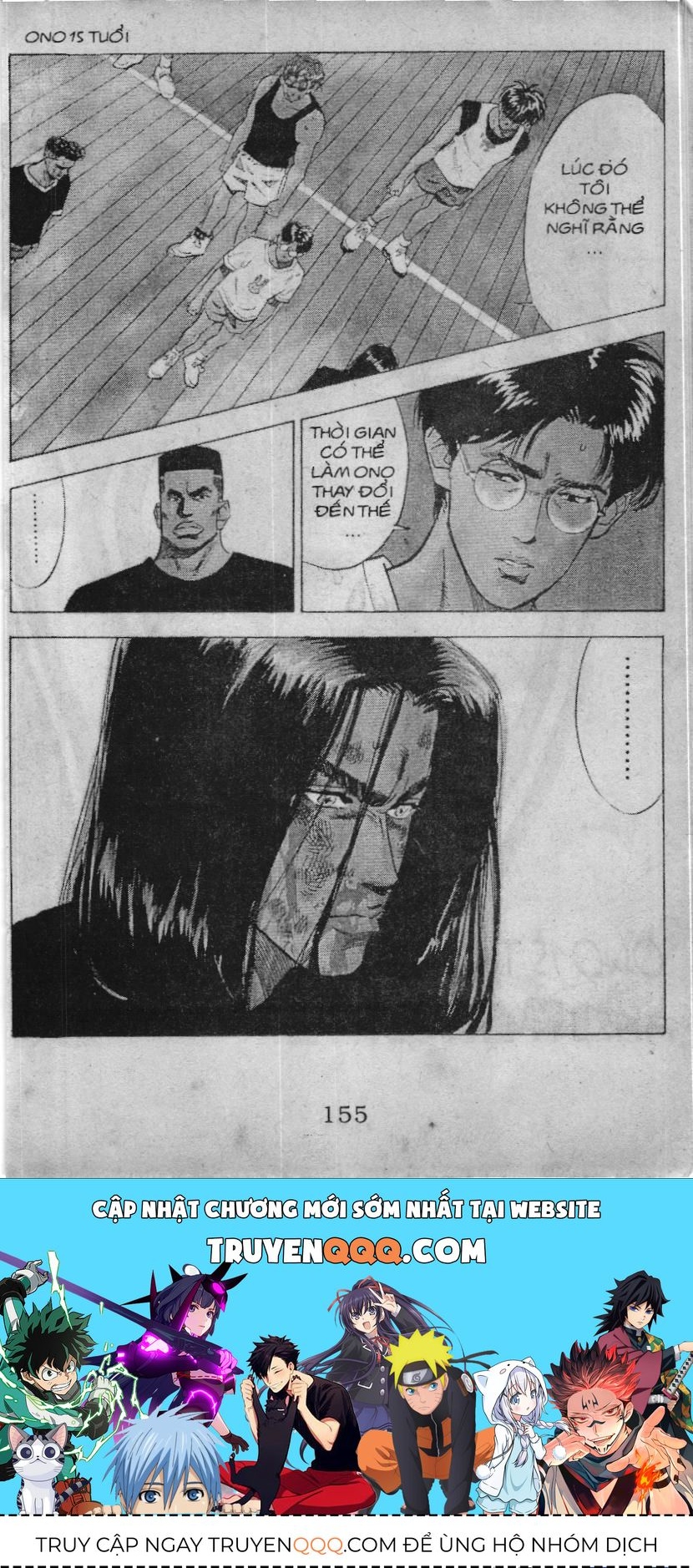 Slam Dunk (Scan) Chapter 62 - 23