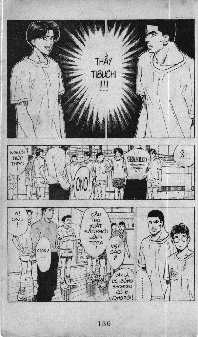Slam Dunk (Scan) Chapter 62 - 4