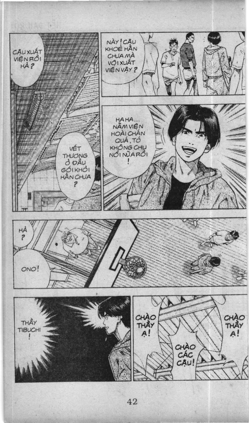 Slam Dunk (Scan) Chapter 64 - 2