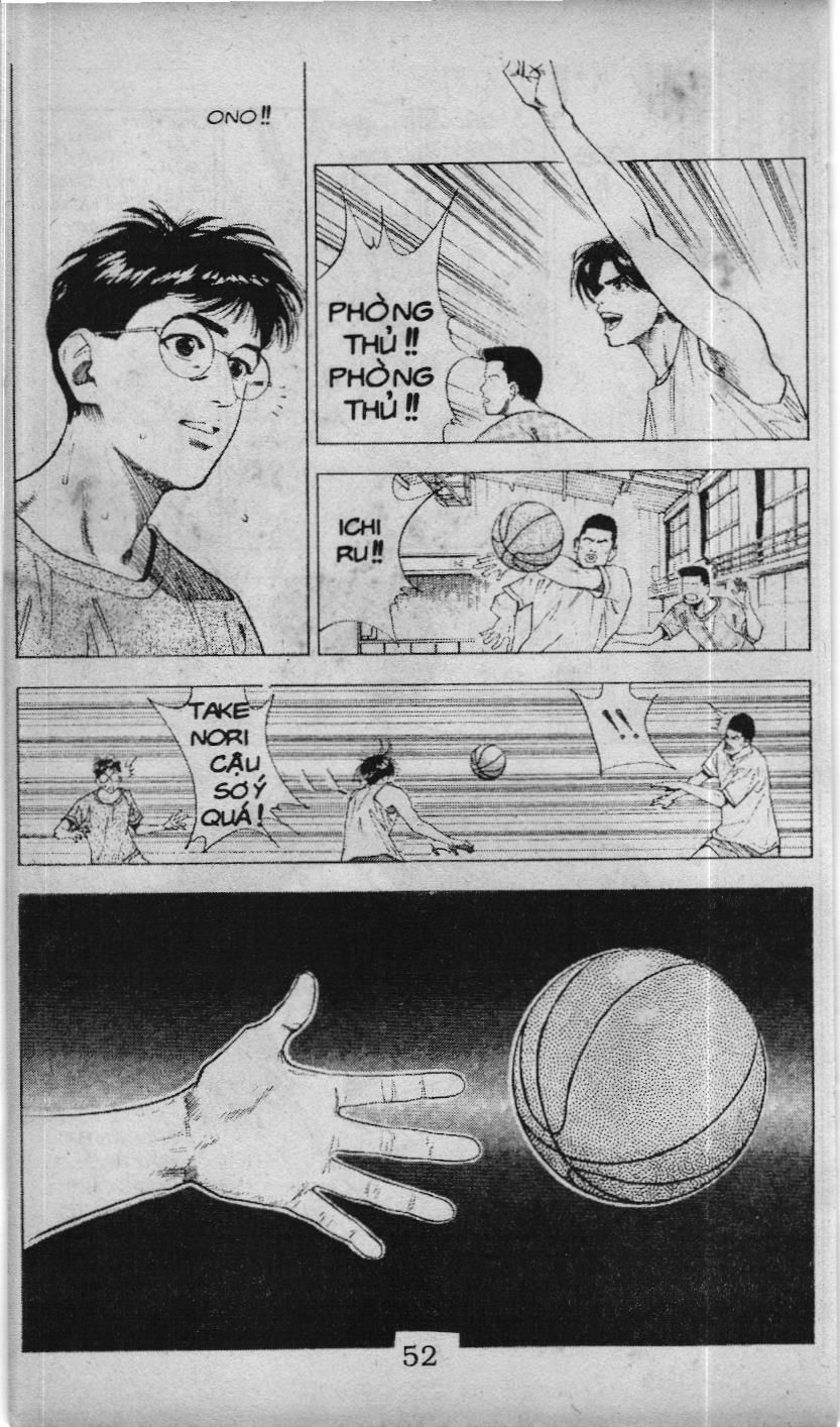 Slam Dunk (Scan) Chapter 64 - 12