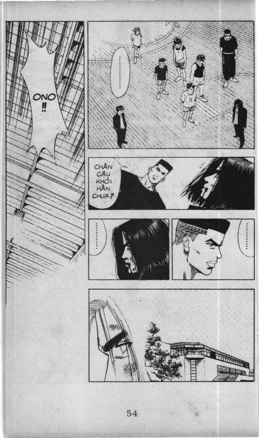Slam Dunk (Scan) Chapter 64 - 14
