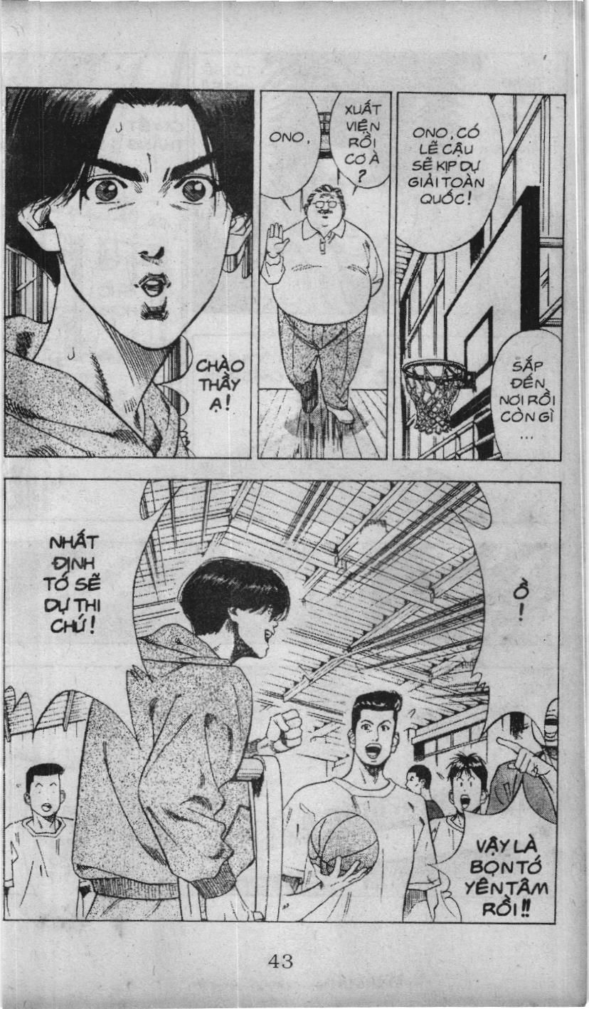 Slam Dunk (Scan) Chapter 64 - 3