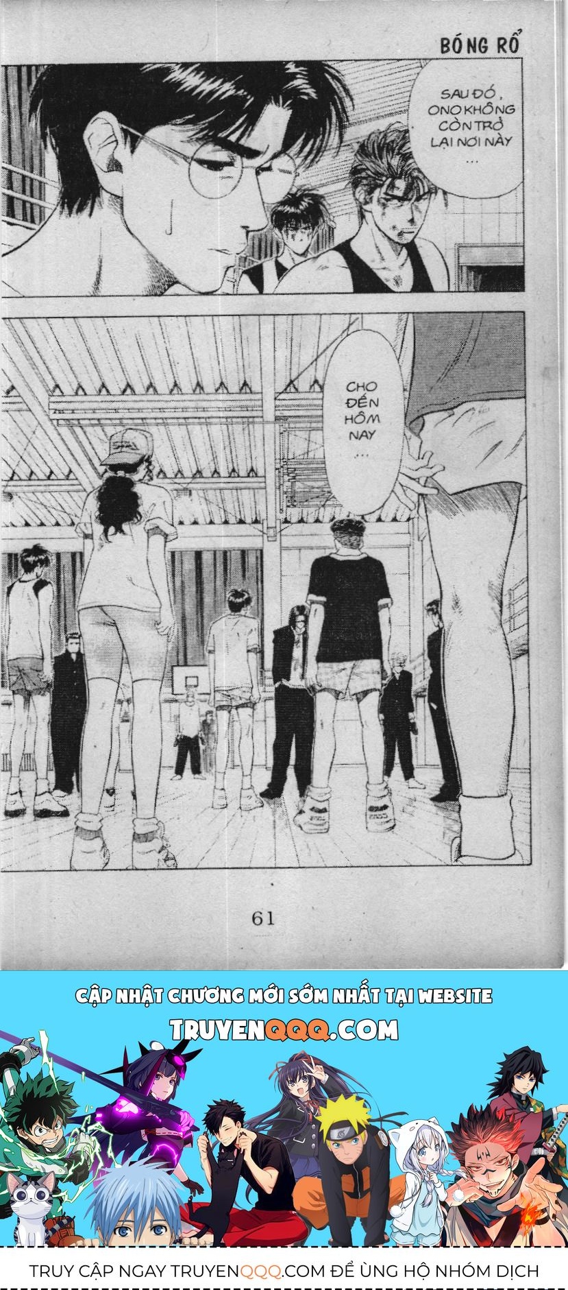 Slam Dunk (Scan) Chapter 64 - 21