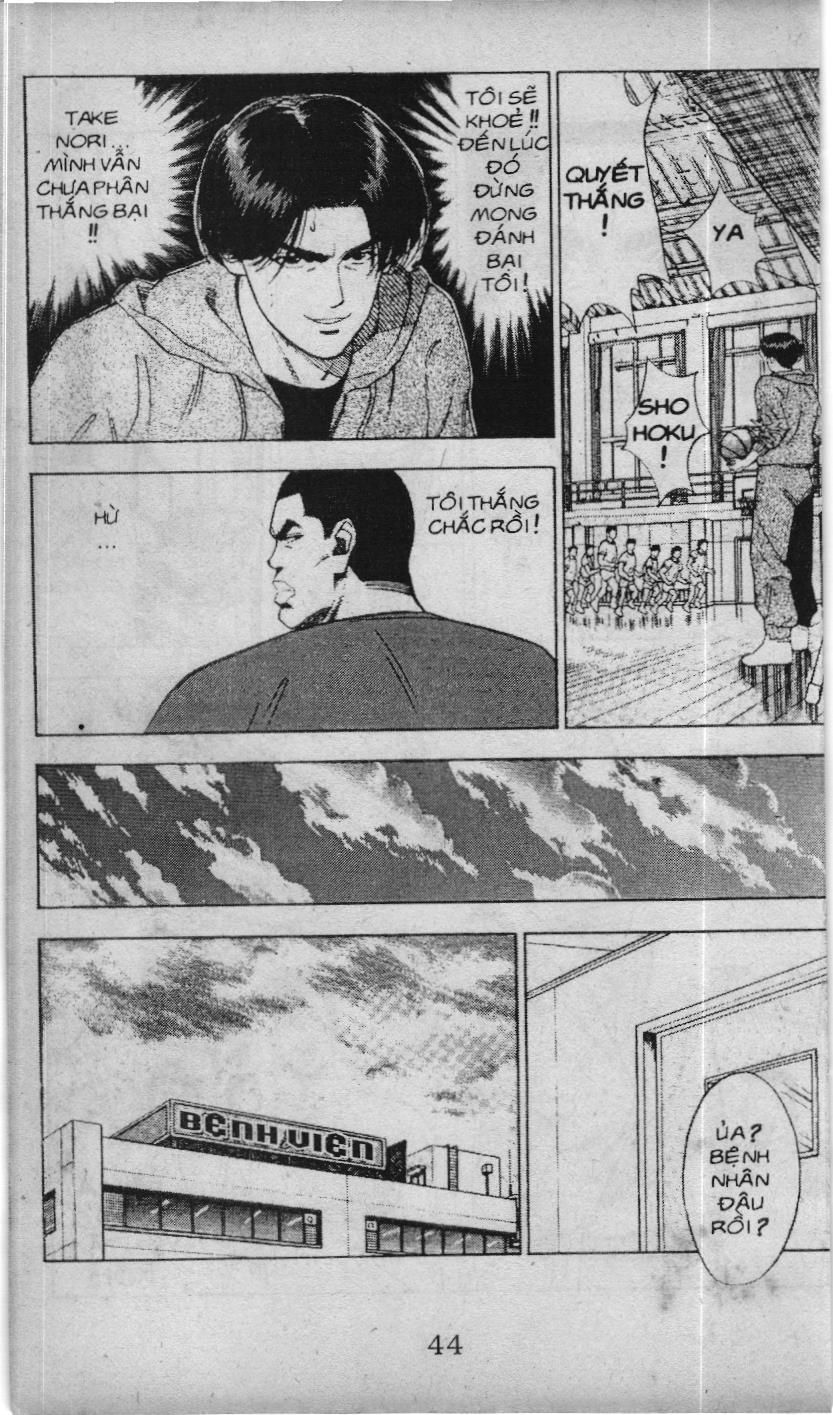 Slam Dunk (Scan) Chapter 64 - 4
