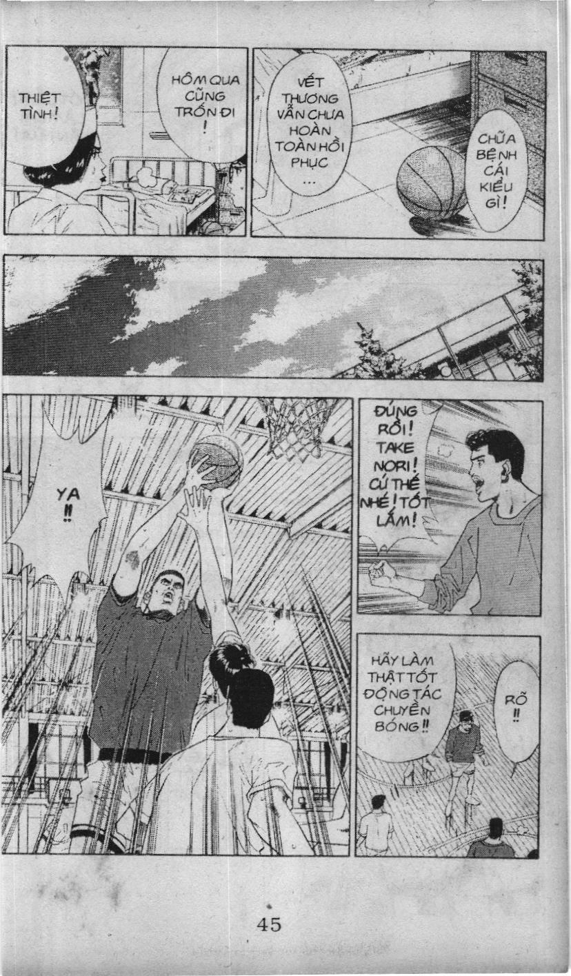 Slam Dunk (Scan) Chapter 64 - 5