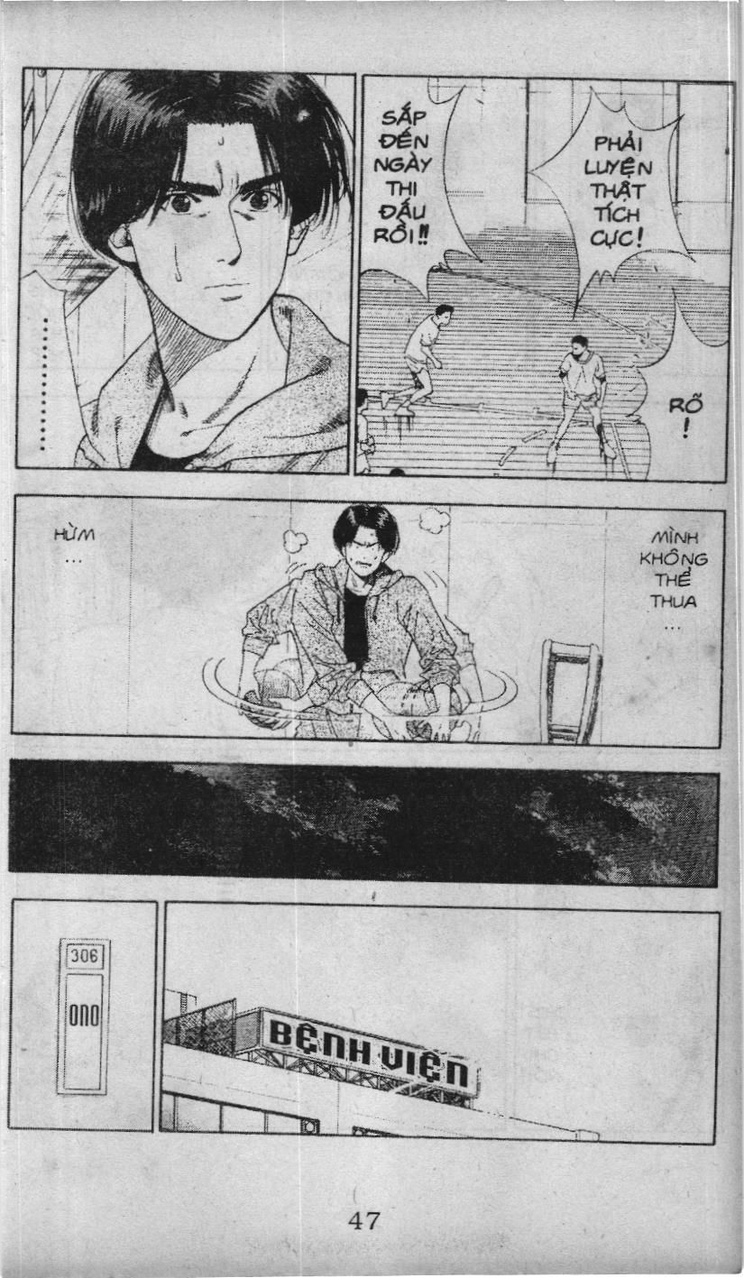 Slam Dunk (Scan) Chapter 64 - 7