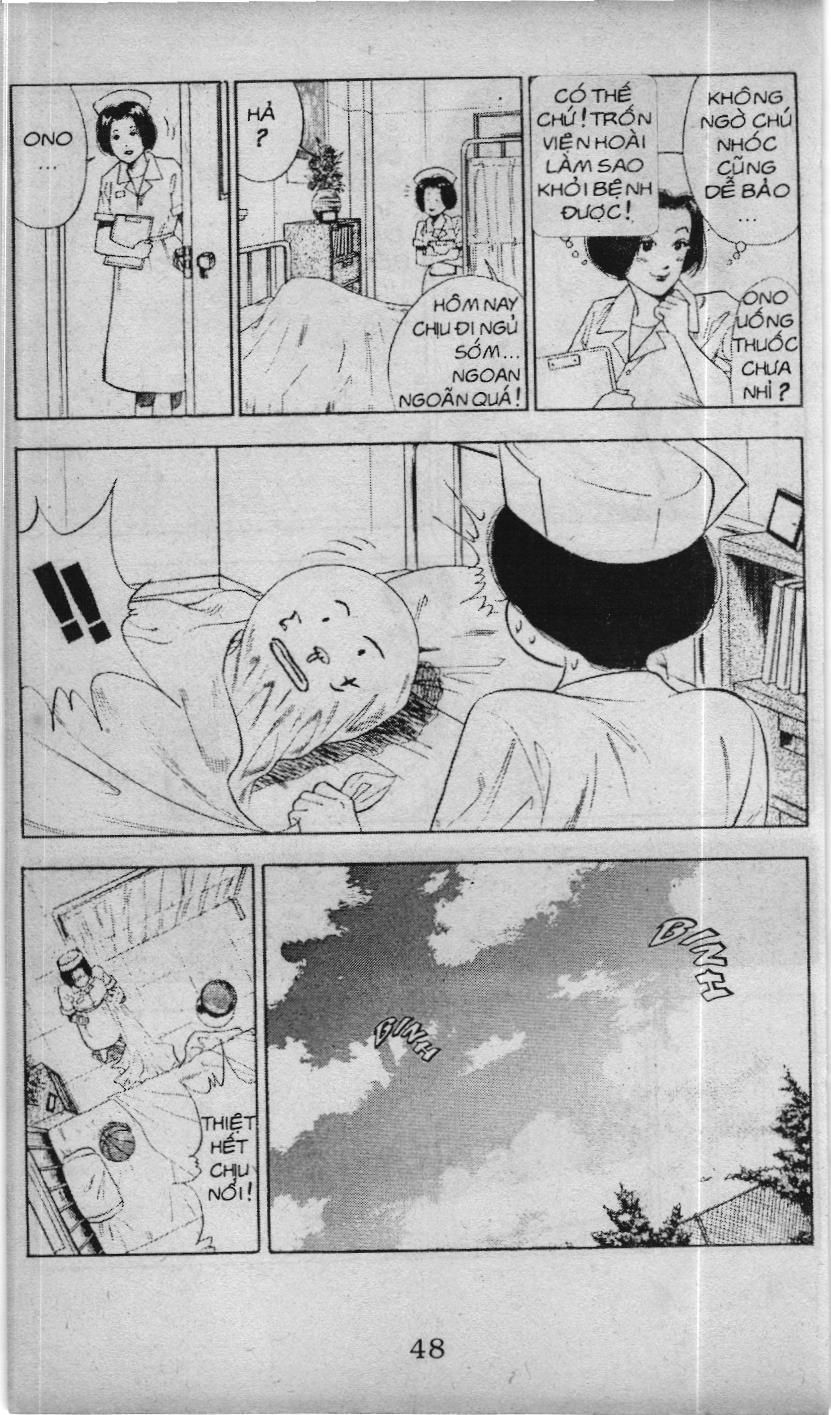 Slam Dunk (Scan) Chapter 64 - 8