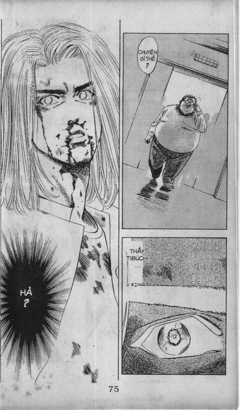 Slam Dunk (Scan) Chapter 65 - 14