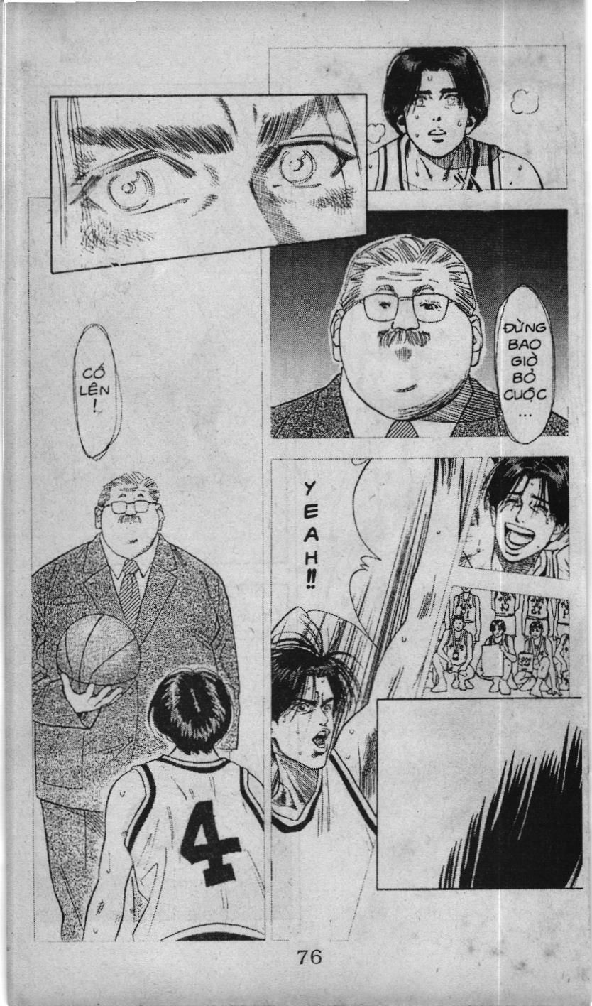 Slam Dunk (Scan) Chapter 65 - 15