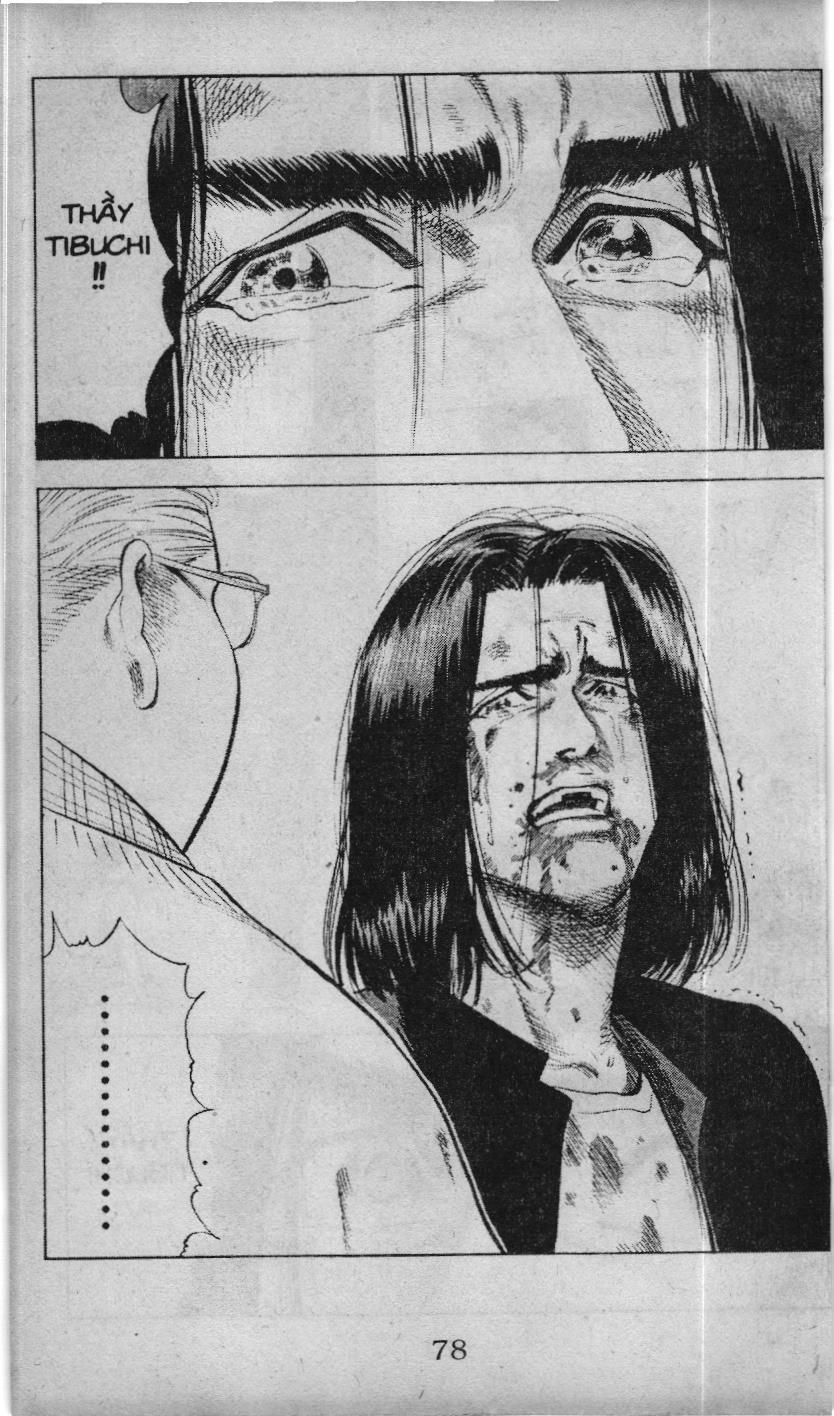 Slam Dunk (Scan) Chapter 65 - 17