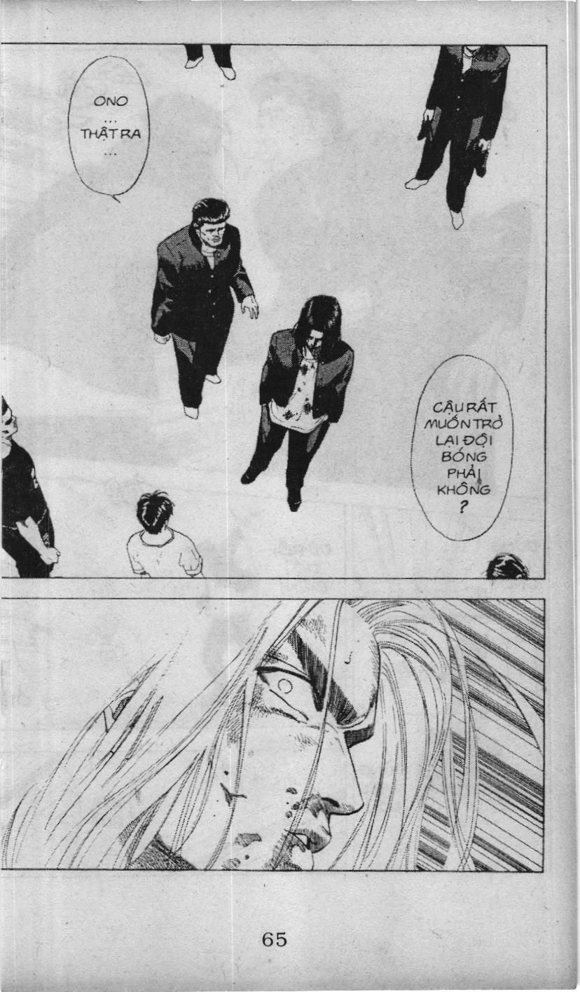 Slam Dunk (Scan) Chapter 65 - 4