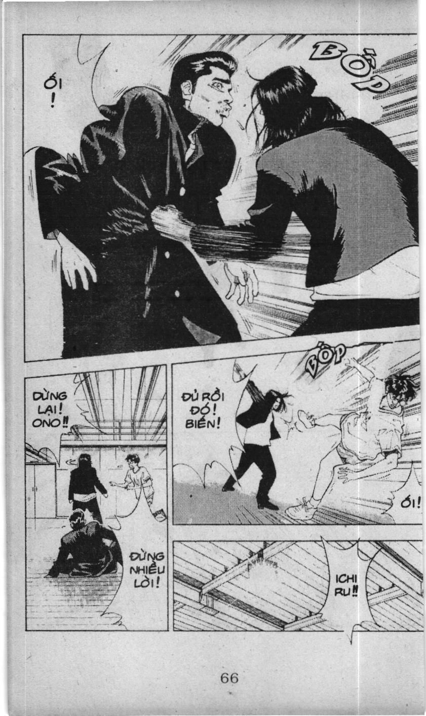 Slam Dunk (Scan) Chapter 65 - 5