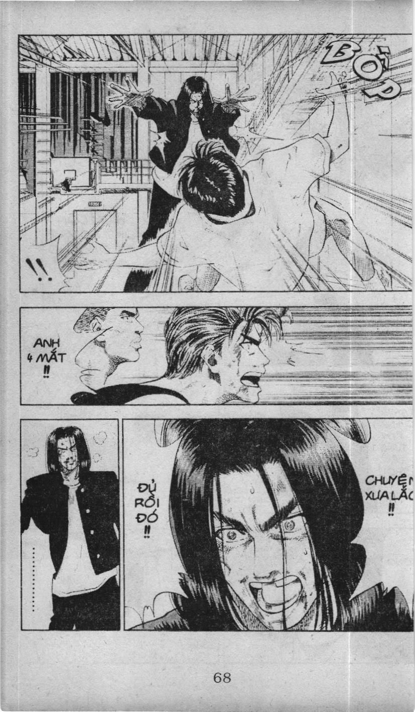 Slam Dunk (Scan) Chapter 65 - 7