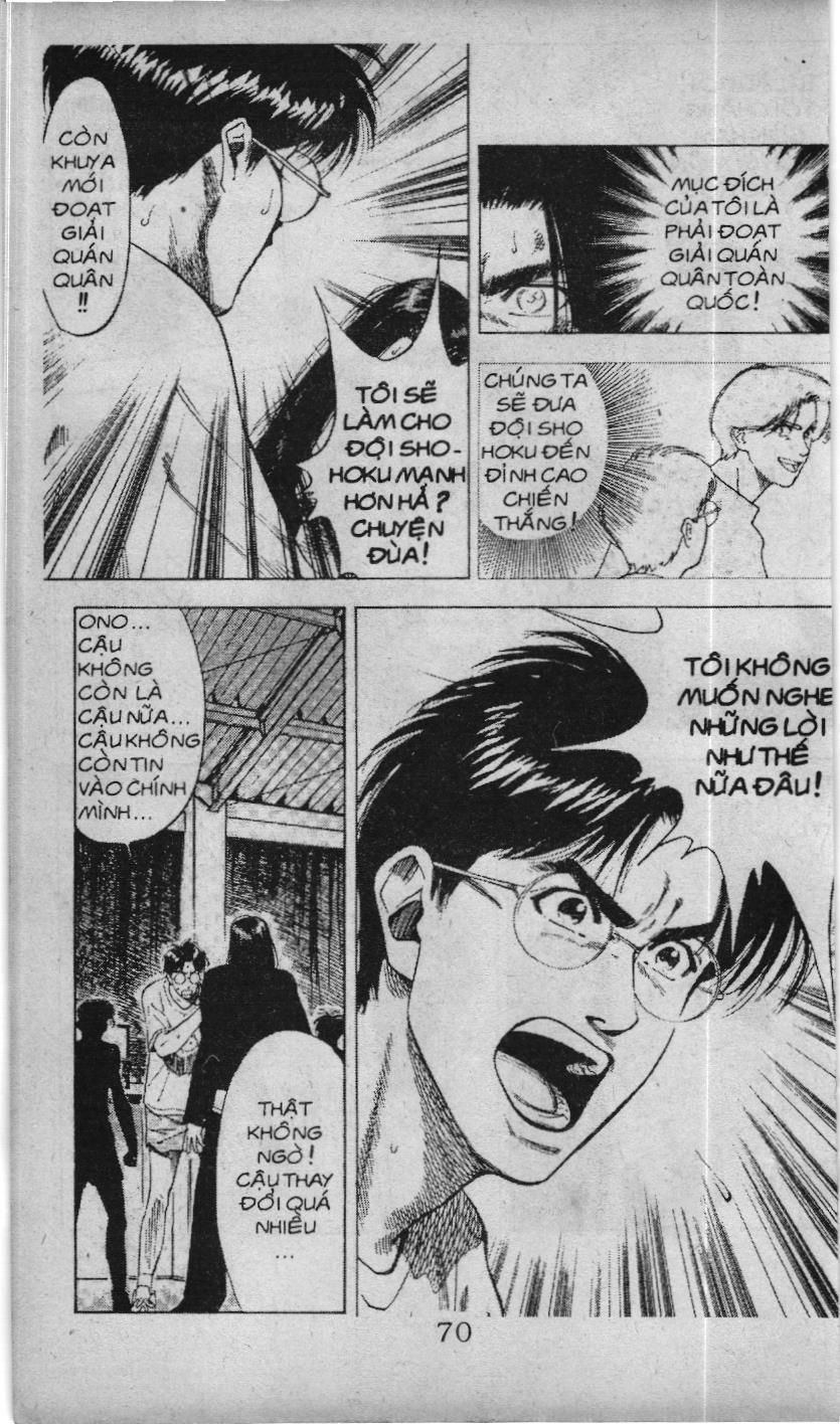 Slam Dunk (Scan) Chapter 65 - 9