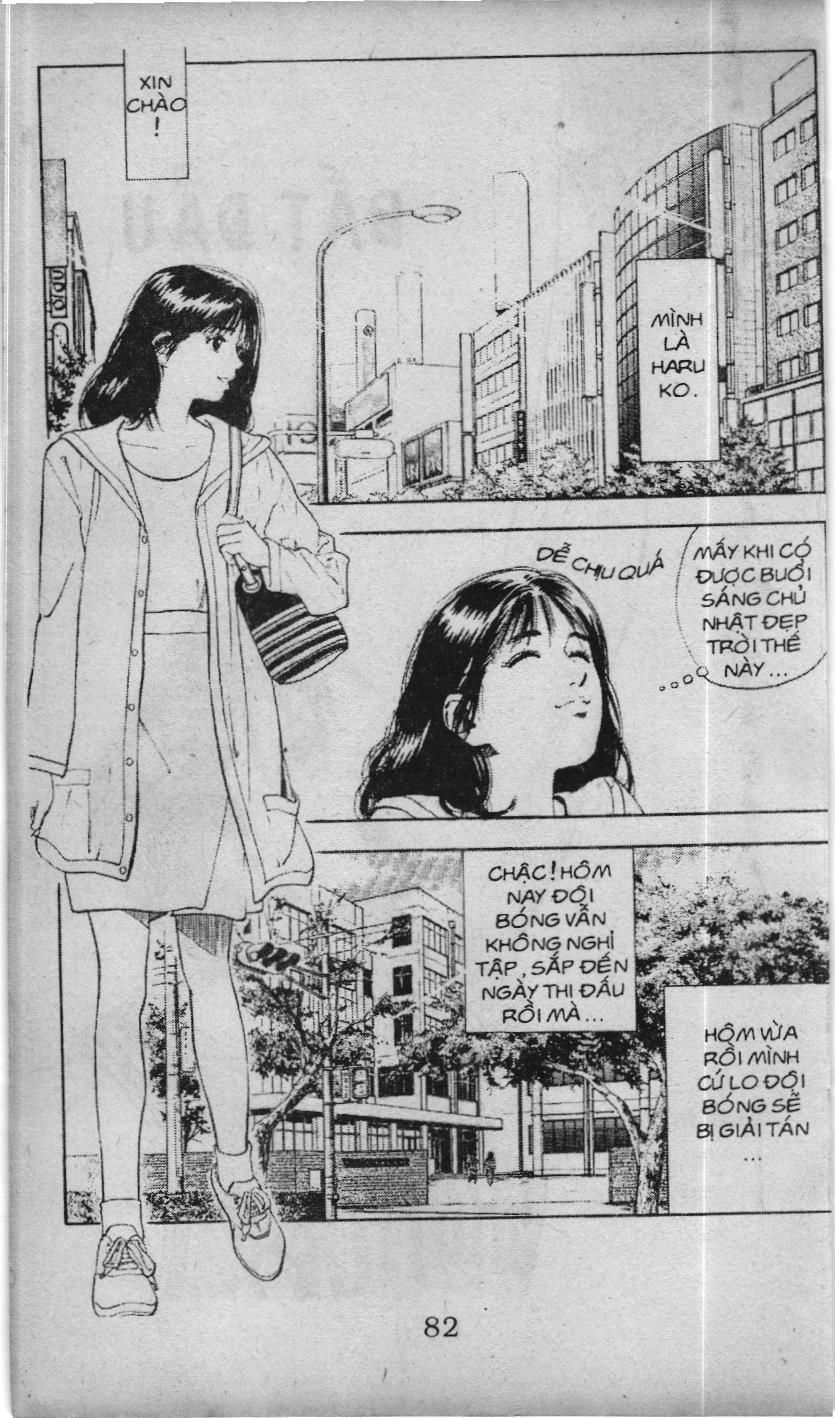 Slam Dunk (Scan) Chapter 66 - 2