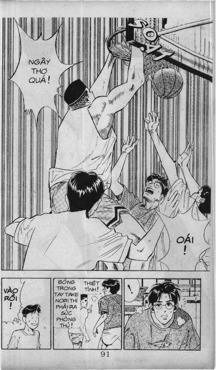 Slam Dunk (Scan) Chapter 66 - 11