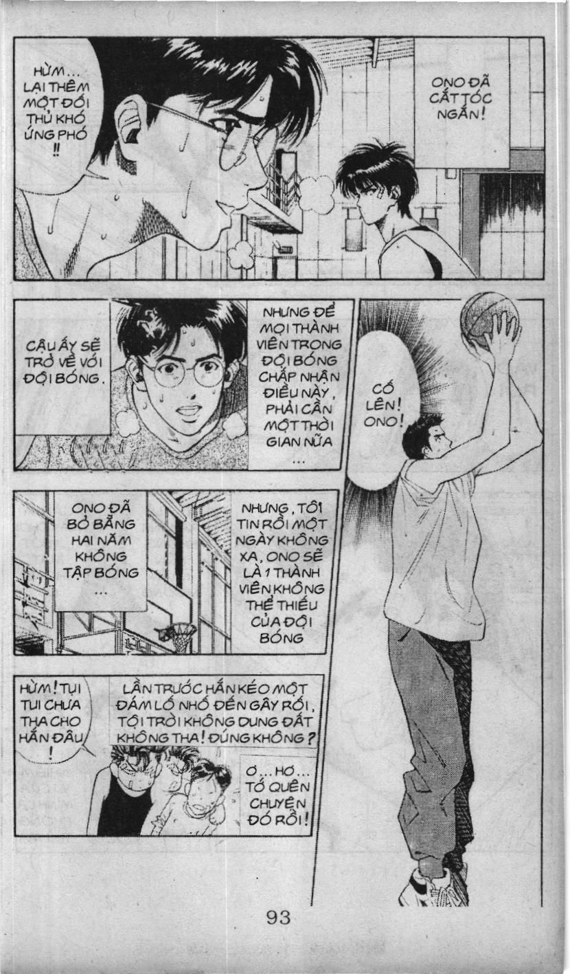Slam Dunk (Scan) Chapter 66 - 13