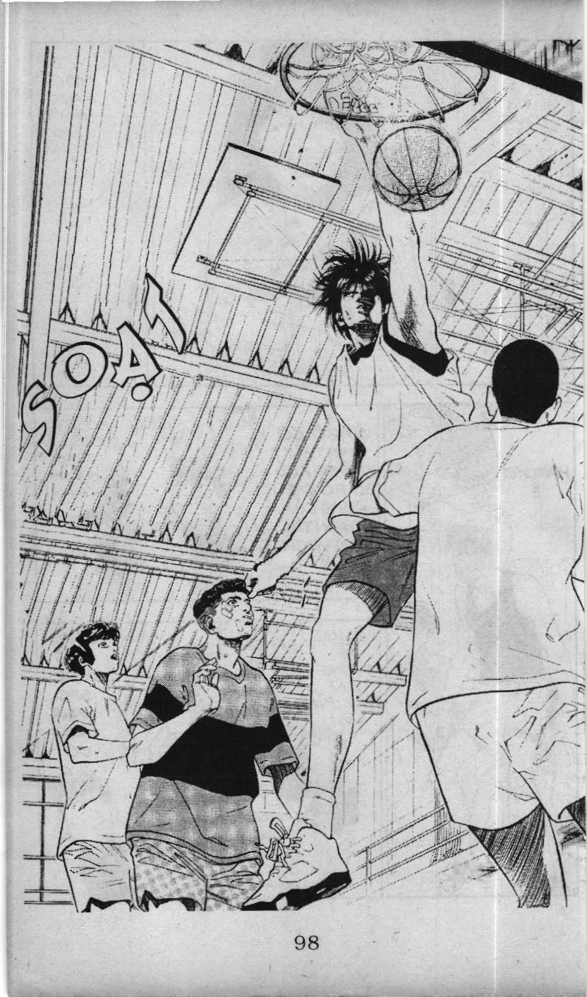 Slam Dunk (Scan) Chapter 66 - 18